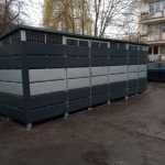 Wiata śmietnikowa 6x2 m